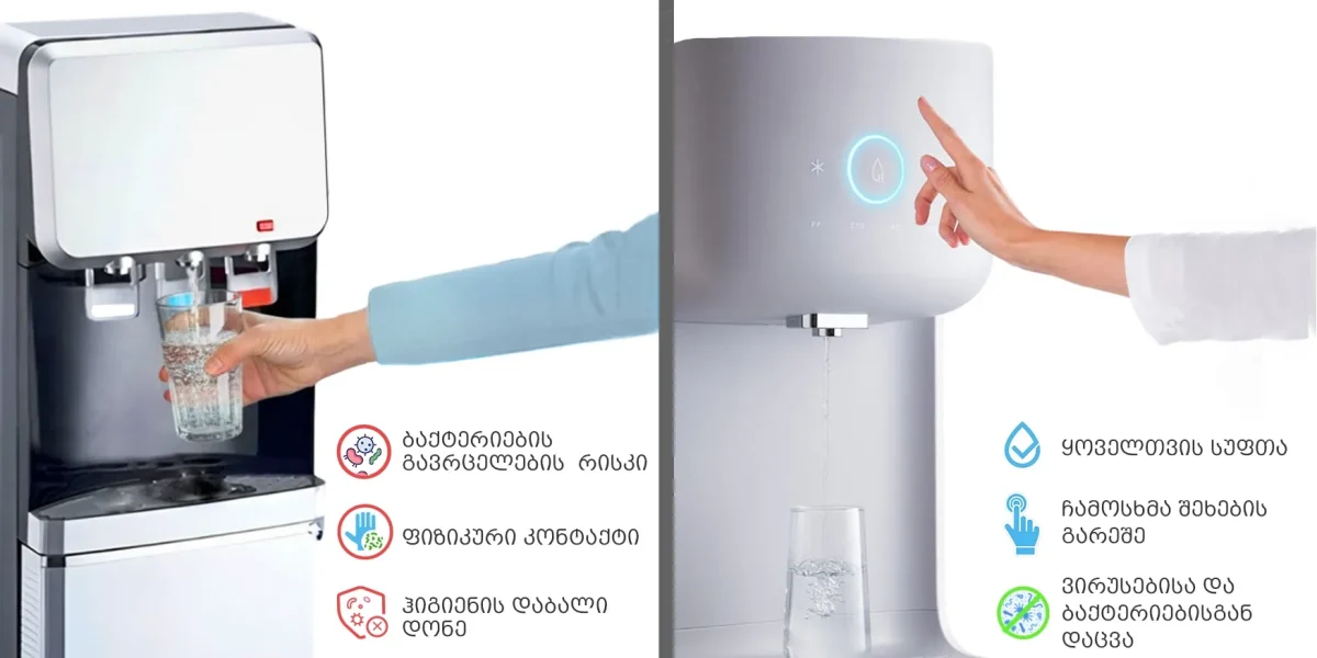 dispenseri-upiratesobebi (2)